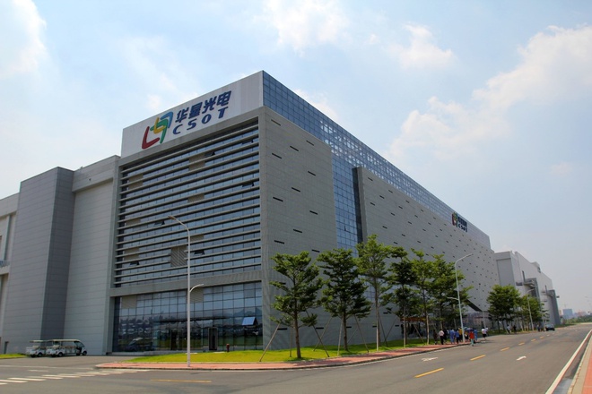 Hang loat ong lon cong nghe mac ket tai Vu Han hinh anh 6 wuhan_tech_7.jpg