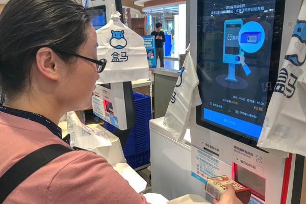 Các nền tảng số đang định hình cho nền kinh tế số