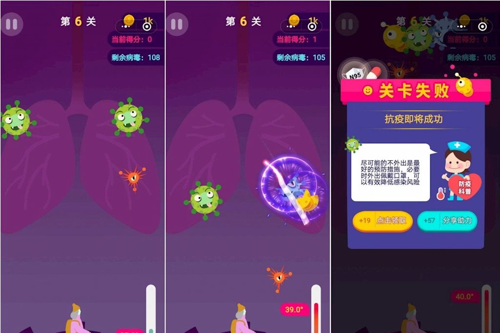 Chính phủ Trung Quốc tài trợ game “chém virus” để tuyên truyền phòng chống Covid-19