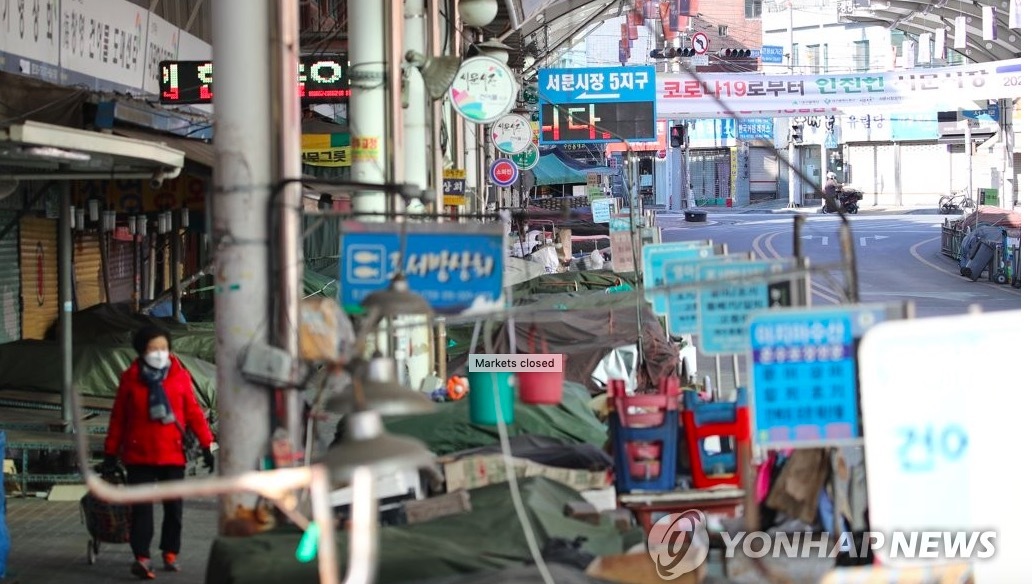 Cuộc sống bên trong 'ổ dịch' Covid-19 ở Hàn Quốc