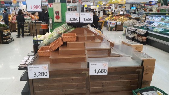 Nguoi Han Quoc sinh song, mua sam ra sao trong tam dich virus corona? hinh anh 14 2_.jpg