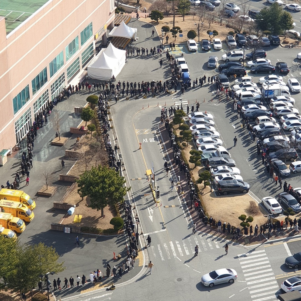 Nguoi dan Daegu: 'Toi khong tin duoc thanh pho lai vang nhu the' hinh anh 8 daegu_live.jpeg