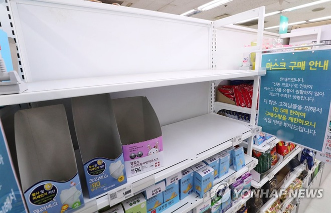 Nguoi Han Quoc sinh song, mua sam ra sao trong tam dich virus corona? hinh anh 8 PYH2020022306820032000_P4.jpg