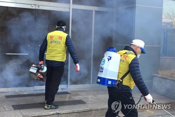 Thêm 60 ca nhiễm mới, Hàn Quốc thành