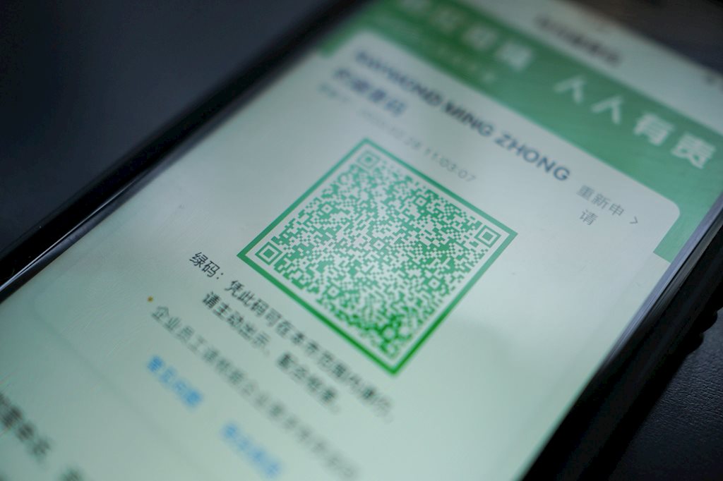 Trung Quốc dùng hệ thống QR màu trong nỗ lực khống chế Covid-19