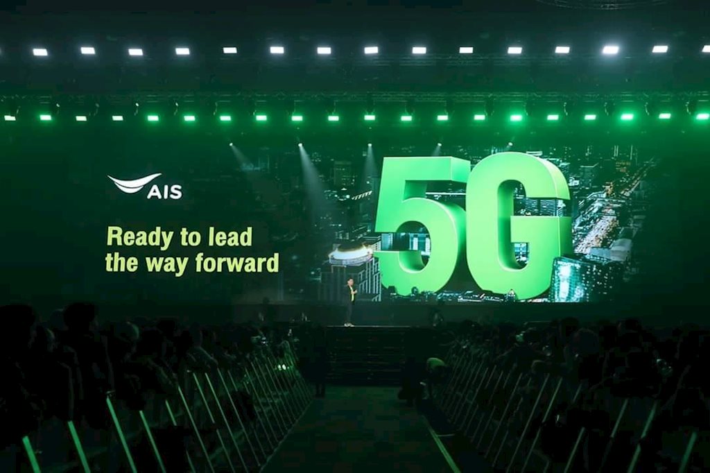 Thái Lan triển khai mạng 5G thương mại đầu tiên tại Bangkok
