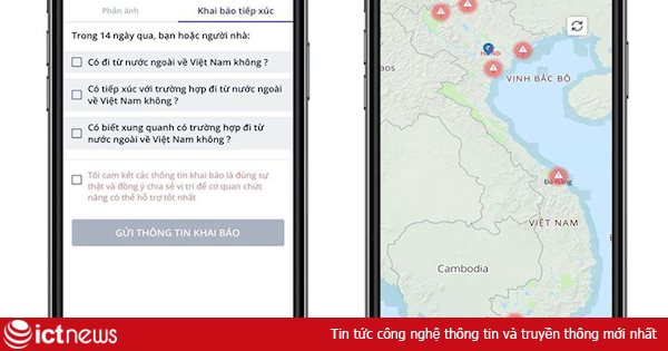 Ứng dụng khai báo y tế tự nguyện NCOVI có thêm 2 tính năng mới