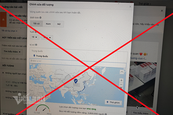 Yêu cầu Facebook xóa 2 quần đảo Hoàng Sa, Trường Sa khỏi bản đồ Trung Quốc