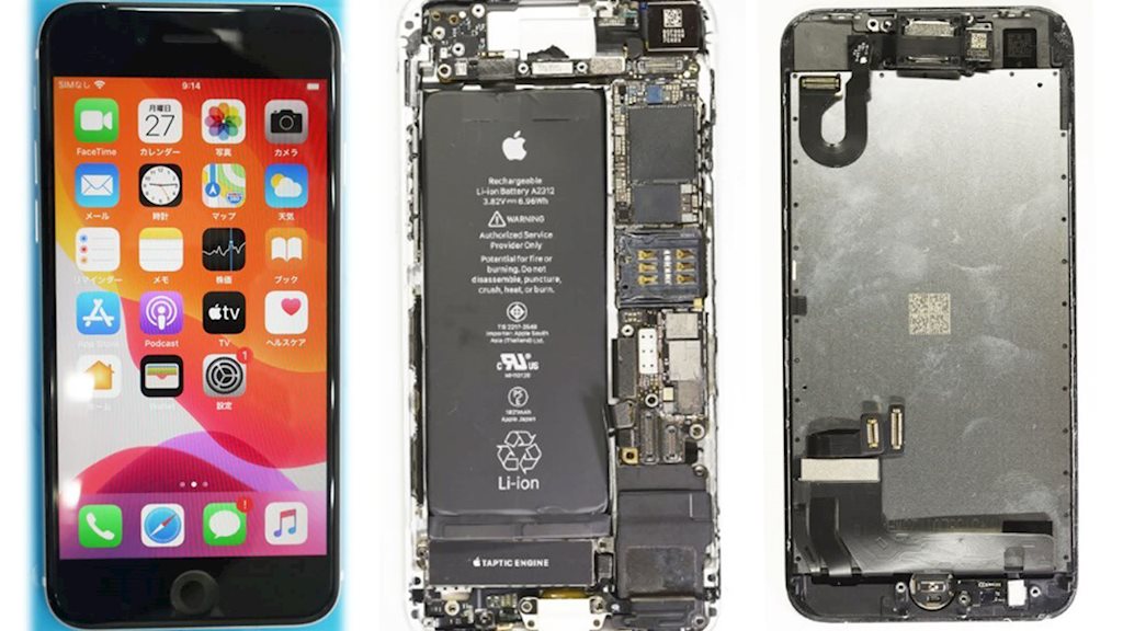 Apple đã làm gì để biến iPhone SE thành “khắc tinh” của điện thoại Trung Quốc?