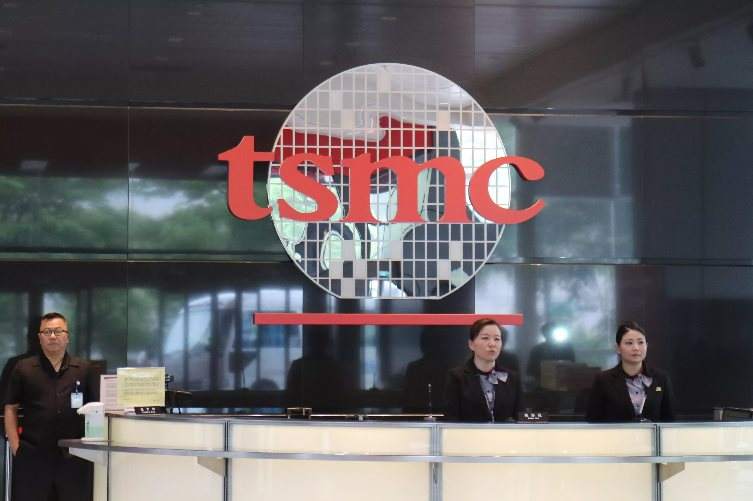 TSMC chưa có kế hoạch xây dựng nhà máy tại Mỹ
