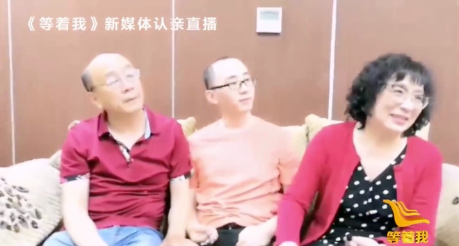 Tìm con thất lạc sau 32 năm nhờ nhận diện khuôn mặt