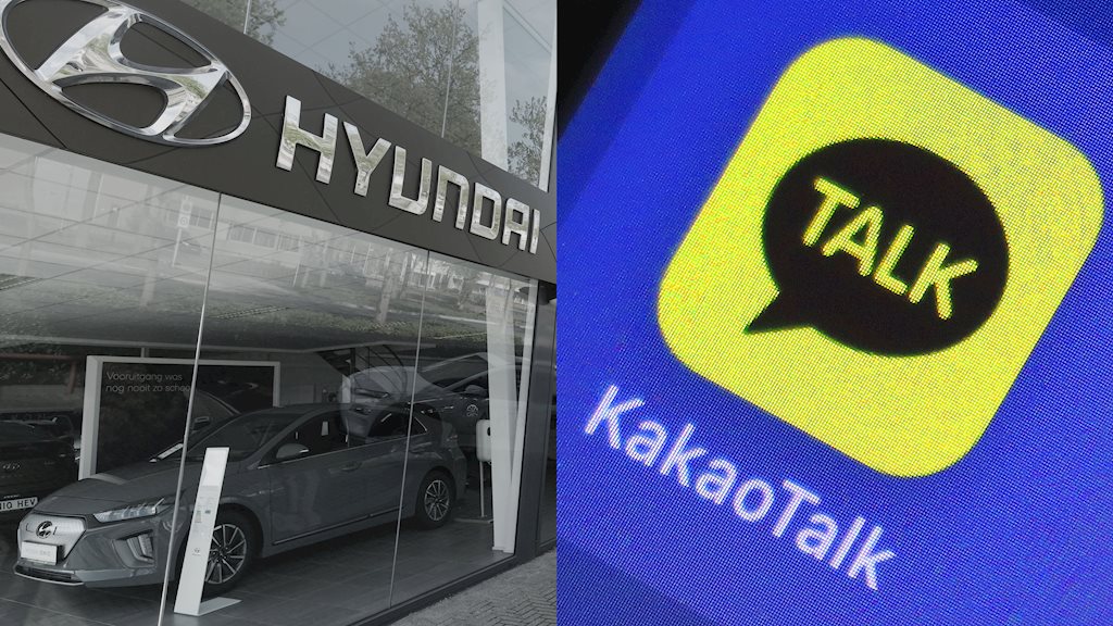 Kakao bất ngờ vượt Hyundai về giá trị vốn hóa nhờ dịch bệnh