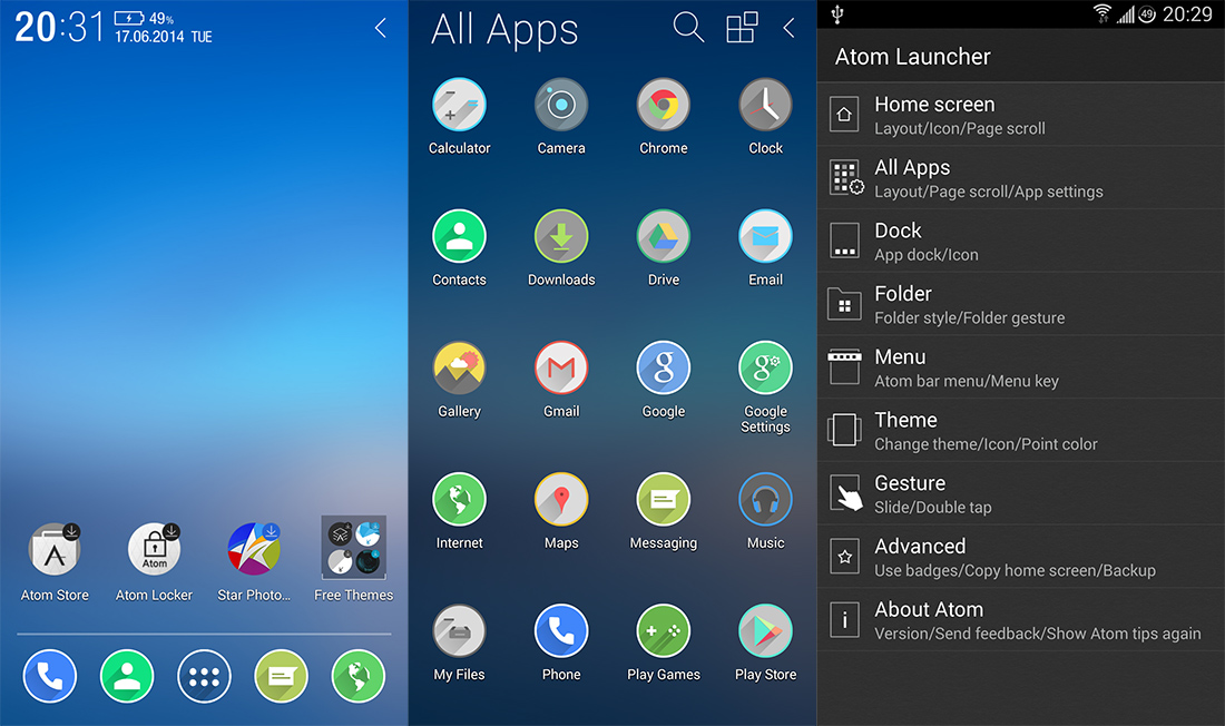 Php launcher. Atom Launcher. Microsoft Launcher Android. Android Launcher BMW.