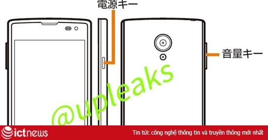 Rỏ rỉ smartphone đầu tiên chạy Firefox OS của LG