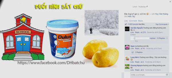 15-Trao-luu-Duoi-Hinh-Bat-Chu-tu-che.jpg