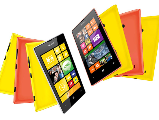 Nokia Lumia 525 giảm giá còn 2,999 triệu đồng