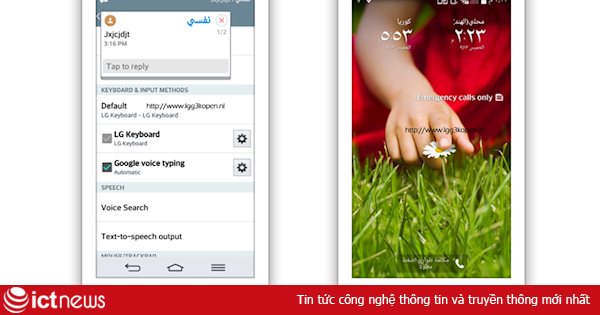 Thêm bằng chứng cho thấy LG G3 có độ phân giải 2K