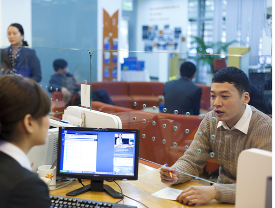 Banking Vietnam 2014