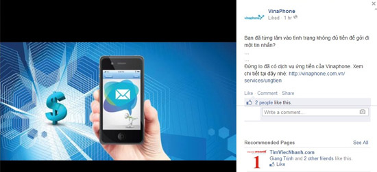 VinaPhone giới thiệu dịch vụ ứng tiền, với mỗi lần ứng là 3.000 đồng.