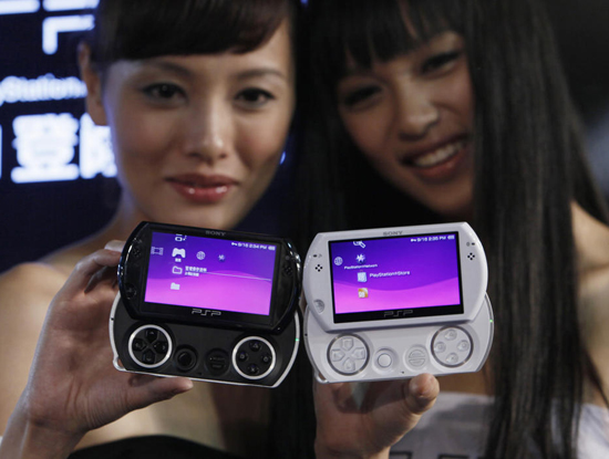 sony playstation, psp, game, playstation vita, nintendo 3ds