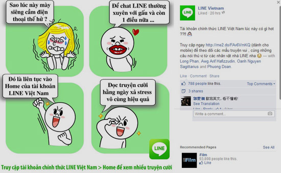 LINE cung cấp cho người sử dụng ứng dụng một kho truyện tranh tha hồ xem.