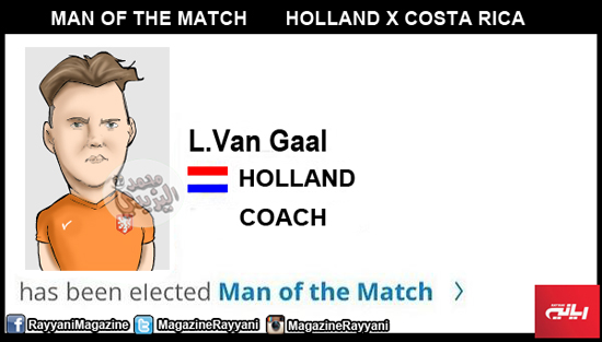 10-Ong-Louis-van-Gaal-thay-thu-mon-Tim-Krul-vao-phut-cuoi-chi-de-bat-luan-luu-11m-cho-Ha-Lan.jpg
