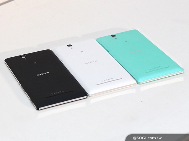 ảnh tự sướng, selfie, Sony Xperia C3