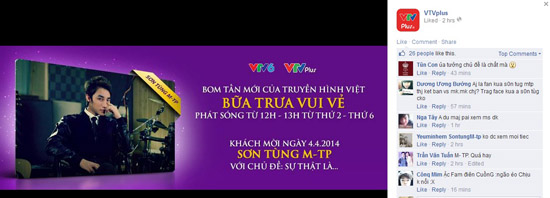 Khách mời chương trình Bữa Trưa Vui Vẻ số ngày 4/4 sẽ là Sơn Tùng M-TP.