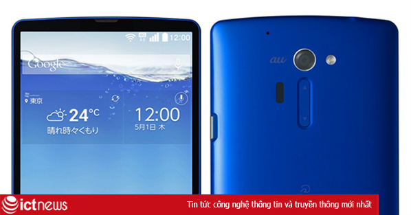 Rò rỉ hình ảnh smartphone LG Isai FL