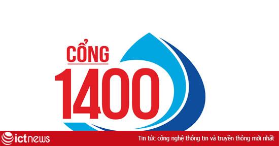 Từ 1/7, Cổng Nhân đạo quốc gia 1400 có logo mới