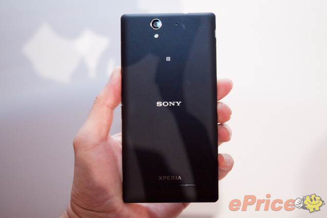 ảnh tự sướng, selfie, Sony Xperia C3
