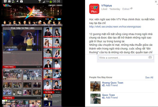 Học Viện Ngôi Sao trên hệ thống VTV Plus đã chính thức ra mắt.