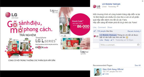 LG hé lộ phần thưởng là những chiếc điện thoại dòng L với tính năng Knock Code trong chương trình sắp tới.