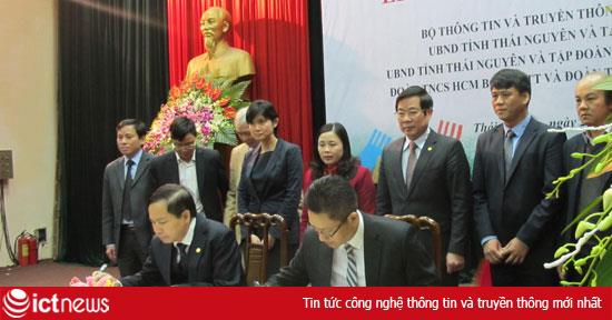 Thái Nguyên sẽ phát triển thành đô thị thông minh