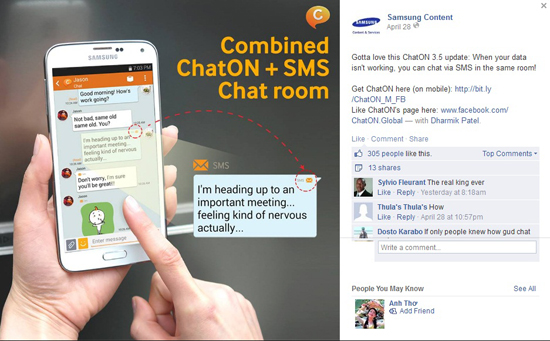 5-ChatON-3.5-co-them-tinh-nang-chat-SMS-cung-giao-dien.jpg