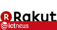 Rakuten xác nhận thương vụ mua lại Viber với giá 900 triệu USD
