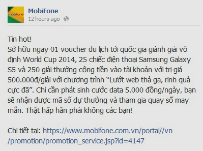 1-MobiFone-treo-thuong-1-voucher-du-lich-toi-quoc-gia-gianh-giai-vo-dich-World-Cup-2014.jpg