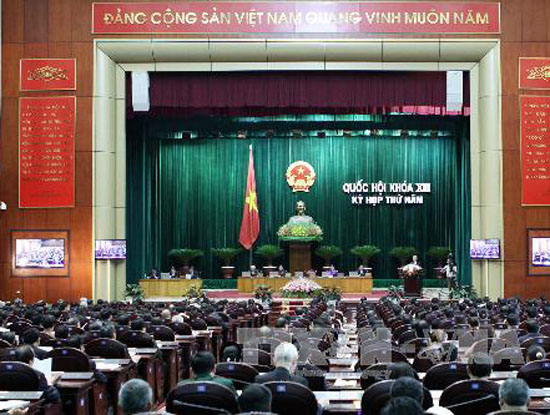 Quốc hội điện tử