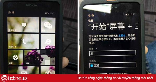 Rò rỉ ảnh thực tế Nokia Lumia 630