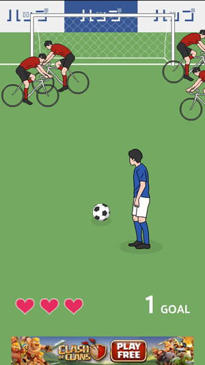 1-1-Game-Android-World-Cup-2014-Crazy-Freekick.jpg