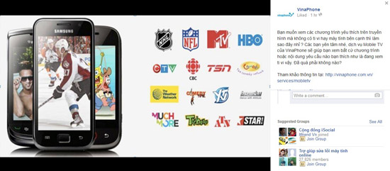 Dịch vụ xem truyền hình Mobile TV đang là điểm nhấn của VinaPhone.