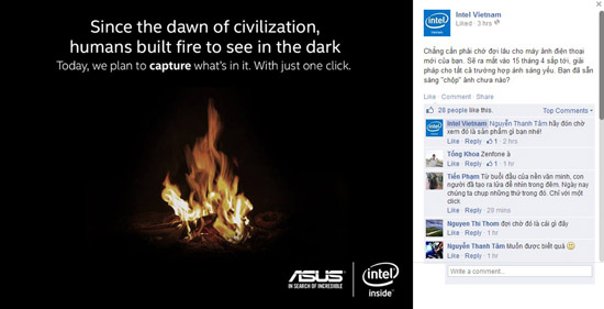 Intel hẹn ngày 15/4 cho sự ra mắt của một mẫu điện thoại có điểm mạnh chụp ảnh ánh sáng yếu.