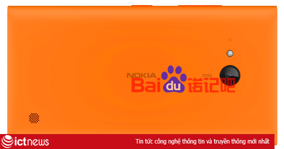 Lumia 730 ra mắt cuối tháng 8, giá khoảng 5 triệu