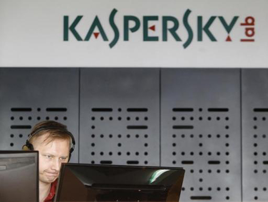 Trung Quốc, NSA, Kaspersky, Symantec, anti virus, diệt virus