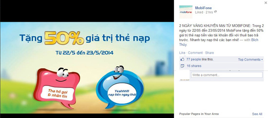 4,5-MobiFone-khuyen-mai-nap-the-50%-2-ngay.jpg