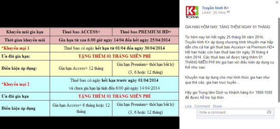 Những thuê bao chưa gia hạn cho đến ngày 14/4 sẽ được tặng thêm 1 tháng khuyến mãi nữa.
