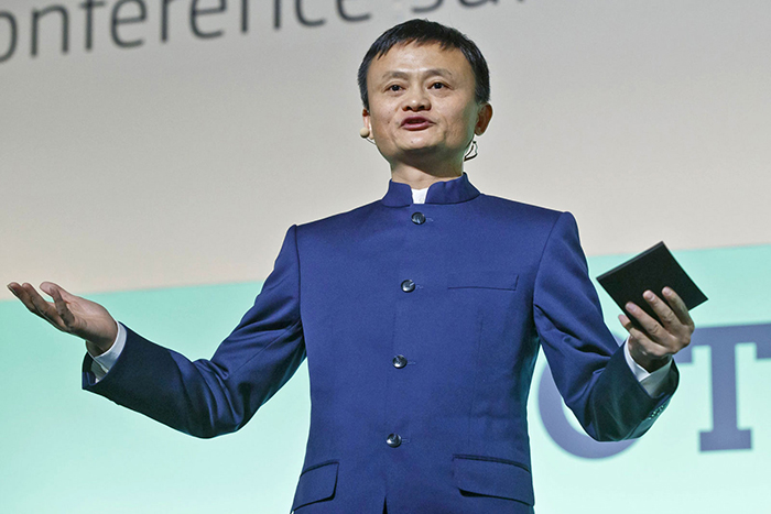 Jack Ma: