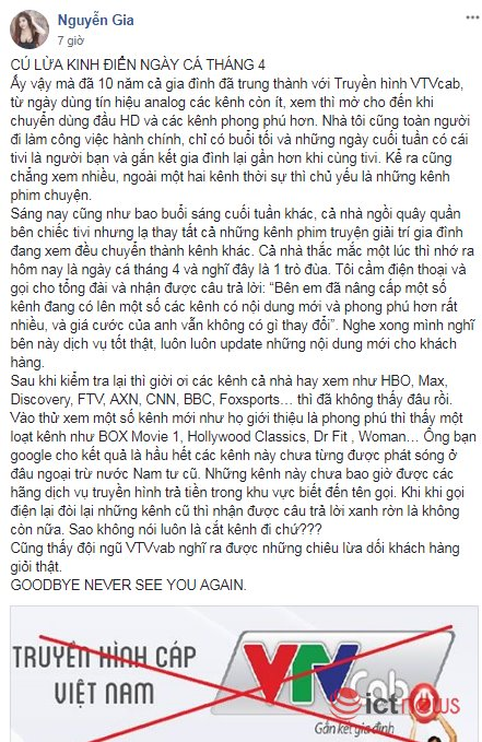 Khách hàng kêu gọi tẩy chay vì VTVcab đột ngột thay đổi hết kênh quốc tế - ảnh 2