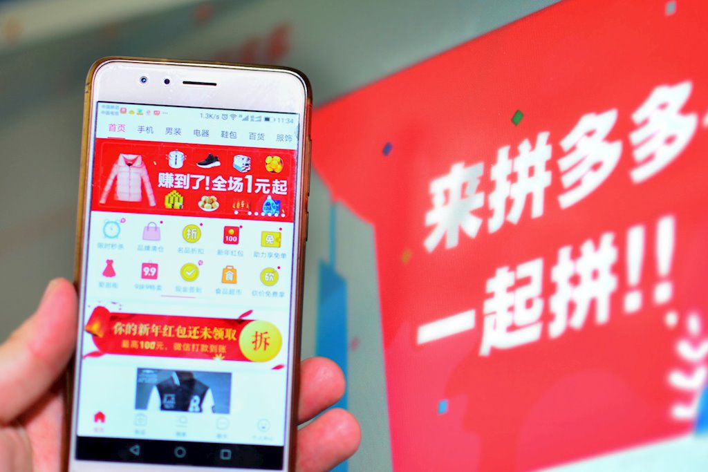 Vì sao Pinduoduo có thể đột phá trên thị trường TMĐT Trung Quốc dù đã có Alibaba và JD? - ảnh 1