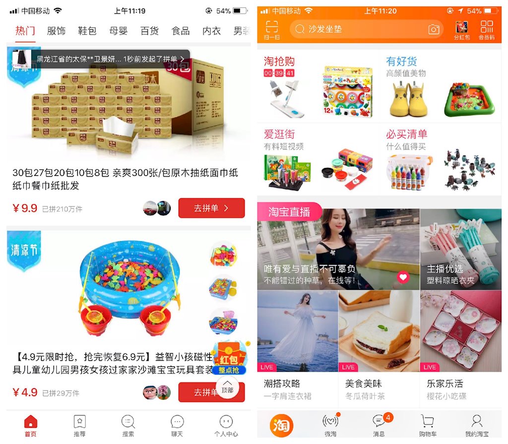 Vì sao Pinduoduo có thể đột phá trên thị trường TMĐT Trung Quốc dù đã có Alibaba và JD? - ảnh 2